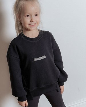 Свитшот CASUAL FOR KIDS, графит