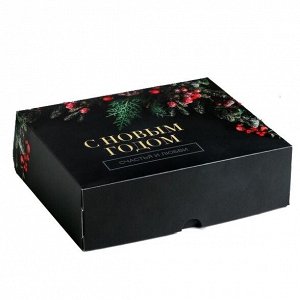Коробка для десертов «Счастья и любви» чёрная 20х17х6 см
