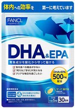 FANCL DHA&amp;EPA - дозировка 500 мг
