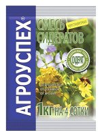 АГРОУСПЕХ Сидерат СМЕСЬ КРЕСТОЦВЕТНЫХ 1кг