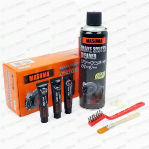 Набор для очистки и смазки тормозной системы Masuma Brake Cleaner Kit, арт. MOX-112