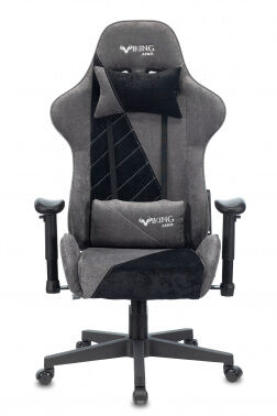Кресло игровое Бюрократ VIKING X серый/черный