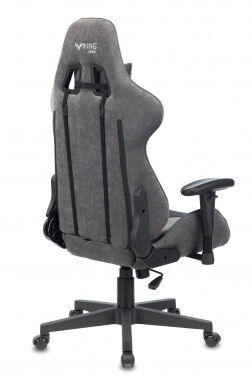 Кресло игровое Бюрократ VIKING X серый/черный