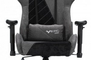 Кресло игровое Бюрократ VIKING X серый/черный