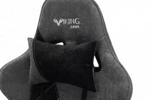 Кресло игровое Бюрократ VIKING X серый/черный