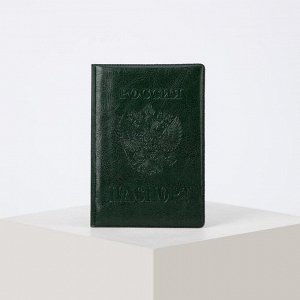 Обложка для паспорта, герб, цвет зелёный 2353117