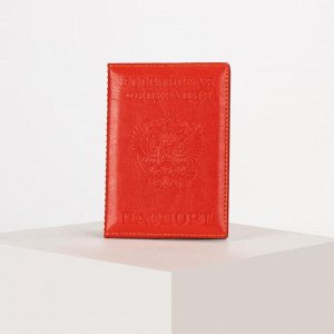 Обложка для паспорта, герб, прошитый, цвет красный 2779401
