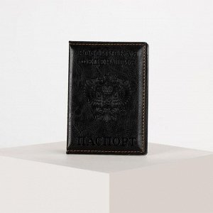 Обложка для паспорта, герб, прошитый, цвет чёрный 2733499