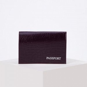Обложка для паспорта, крокодил, цвет баклажан 2735608