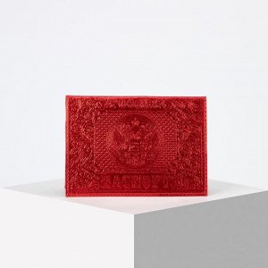 Обложка для паспорта, металлик, цвет красный 1185069