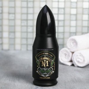 Набор "Крутому мужику" пуля гель для душа 200 мл аромат мужского парфюма, фигурное мыло