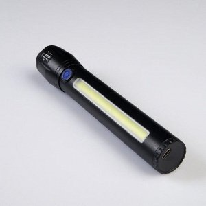 Фонарь аккумуляторный 3 Вт, 1200 мА, cob, led, zoom, usb зарядка, 3 режима