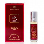 G11-0067 Арабское парфюмерное масло Раша (Rasha), 6 мл