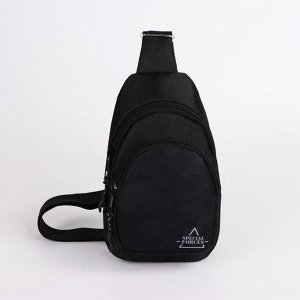 Сумка-рюкзак «Камуфляж», 15х10х26 см, отд на молнии, н/карман, регул ремень, чёрный
