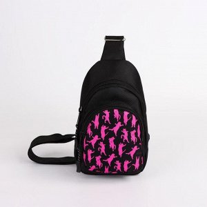 Сумка-рюкзак «Розовые Котики», 15х10х26 см, отд на молнии, н/карман, регул ремень, чёрный