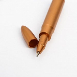 Ручка пуля « настоящий мужик»