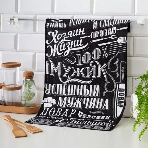 Полотенце кух."Доляна" 100% Мужик 35х60 см, 100% хл, 160г/м2