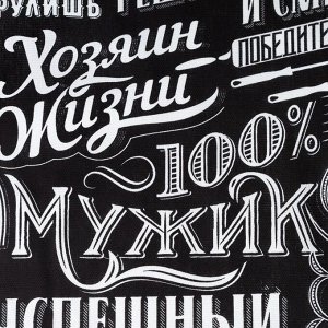 Полотенце кух."Доляна" 100% Мужик 35х60 см, 100% хл, 160г/м2