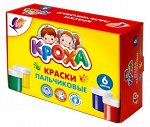 Краски пальчиковые 6 цв.(40 мл).