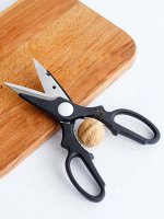 Кухонные ножницы