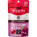 UHA Жевательные витамины Железо со вкусом винограда, 20 дней