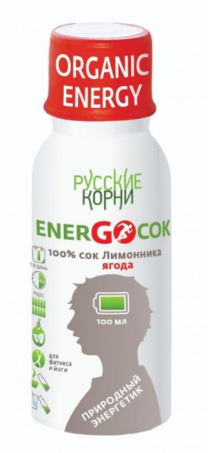 EnerGOcok (сок лимонника, энерго-тоник, концентрат)
