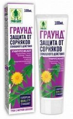 Граунд (туба 100мл.)