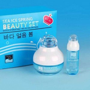 Набор увлажняющих средств "Sea Ice Spring" 2 шага Beauty Style