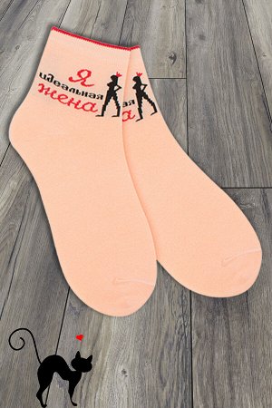 Носки женские/Короткие женские носки