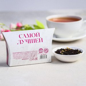 Чай черный подарочный «С 8 Марта», 20 г
