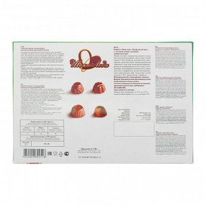 Конфеты ШокоЛеди с начинкой трюфельный крем (Тюльпаны), 150 г