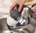Металлическая губка для мытья посуда