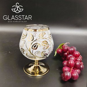 Набор бокалов Glasstar Альянс / 6 шт. 250 мл
