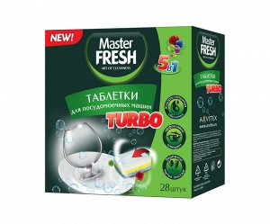 Master Fresh таблетки для посудомоечных машин Turbo 28 шт