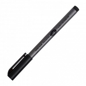 Ручка капиллярная для черчения ЗХК "Сонет" линер 0.2 мм, чёрный, 2341645