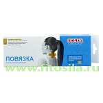 Аппликатор шейный игольчатый Кузнецова при шейном остеохондрозе АИШ-01 &quot;Биомаг&quot;
