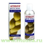 Активатор роста волос шампунь, 250 мл, &quot;МедикоМед®&quot;