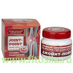 ДЖОЙНТ-ПОЙНТ JOINT-POINT® гель для тела СПЕЦМАЗЬ &quot;SPETZMAZ BRAND&quot;®, 150 мл