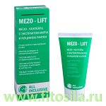 Мезо-коктейль с экстрактом икры и муцином улитки, MEZO - LIFT 70 мл , &quot;All Inclusive&quot; 200109