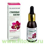 Стволовые клетки орхидеи Гель косметический фл.25мл (с пипеткой) &quot;МедикоМед&quot;