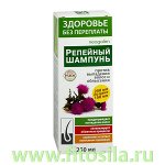 Здоровье без переплаты шампунь Репейный против выпадения волос и облысения, 250 мл, т. з. &quot;Neogalen®&quot;