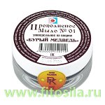 МЫЛО Прополисное №1 универсальное &quot;Бурый медведь&quot; 140гр.