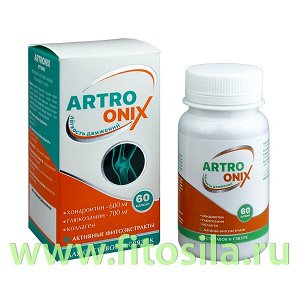 Фитокомплекс "ARTRONIX" (для суставов и связок) 60 капсул по0,40г.банка "Алтайский нектар"