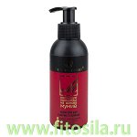 Крем для рук против старения с мумие 140 мл  &quot;Зеленый Алтай&quot;