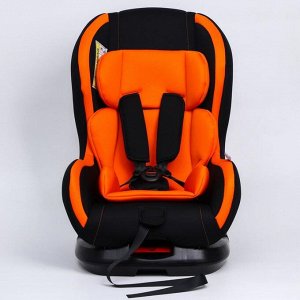 Удерживающее устройство для детей Крошка Я Support, гр. 0+/I, Orange Black