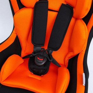 Удерживающее устройство для детей Крошка Я Support, гр. 0+/I, Orange Black