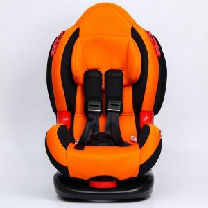 Автокресло детское, удерживающее устройство для детей Крошка Я Round Isofix гр. I/II, Orange
