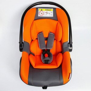 Удерживающее устройство для детей Крошка Я Safe +, гр. 0+, Orange Gray