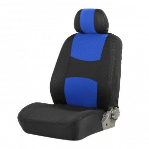 Авточехлы TORSO Premium универсальные, 9 предметов, чёрно-синий AV-4