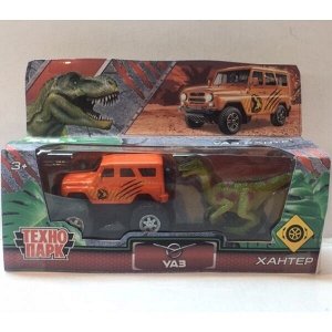 SB-17-01-UH+DINO(WB) Машина металл UAZ хантер, 7,5 см + динозавр 9 см, кор. Технопарк в кор.2*24шт